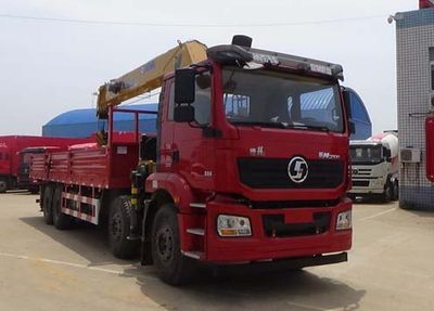 Shaanxi Automobile SX5310JSQHB466 Vehicle mounted lifting and transportation vehicle