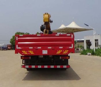 Shaanxi Automobile SX5310JSQHB466 Vehicle mounted lifting and transportation vehicle