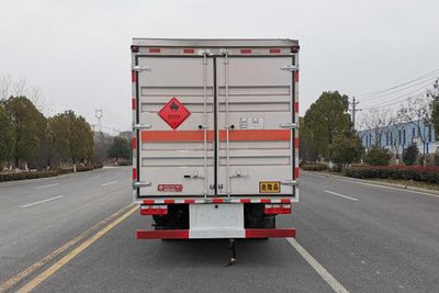 Yandi  SZD5120XRYEQ6 Flammable liquid box transport vehicle