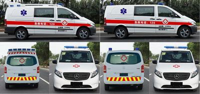 Zhongyi  SZY5033XJH5 ambulance