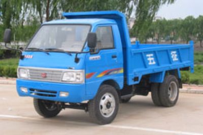 Wuzheng  WL1710D1 Self dumping four wheeled agricultural transport vehicle