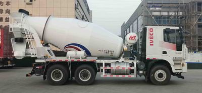 Ruijiang  WL5250GJBCQG5A8 Concrete mixing transport vehicle