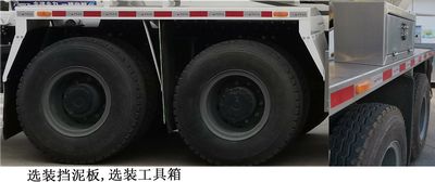 Ruijiang  WL5250GJBCQG5A8 Concrete mixing transport vehicle