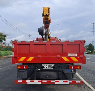 Mengkast XCL5183JSQ6 Vehicle mounted lifting and transportation vehicle