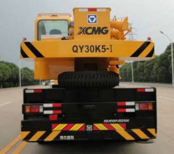 XCMG  XZJ5327JQZ30K Car crane