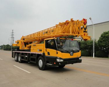 XCMG  XZJ5327JQZ30K Car crane