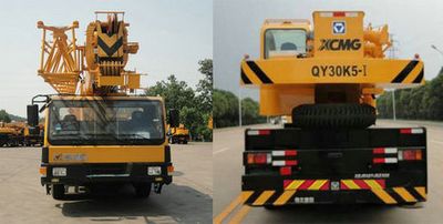 XCMG  XZJ5327JQZ30K Car crane