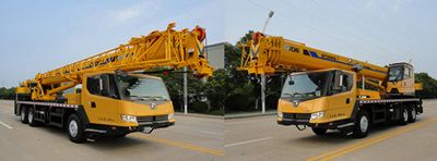 XCMG  XZJ5327JQZ30K Car crane