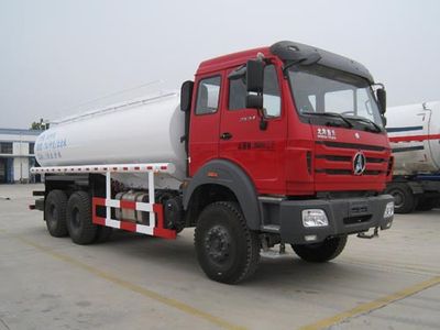 Youlong  YLL5252TGY4 Liquid supply vehicle