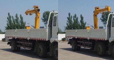 Ouling  ZB5250JSQPF Vehicle mounted lifting and transportation vehicle