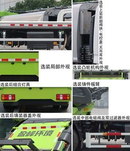 Zhonglian Automobile ZBH5081ZYSJLE6 Compressed garbage truck