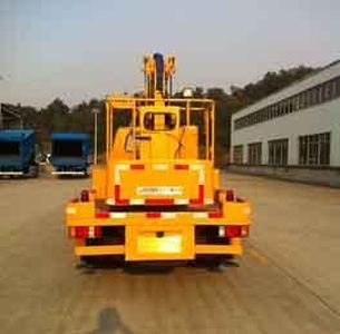 China National Automobile Corporation ZQZ5065JGKQ5 High altitude work vehicle