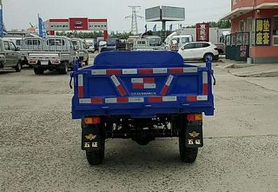 Wuzheng  7YP1450D24 Self dumping tricycle