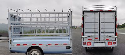 Foton  BJ5020CCY3JV672 Grate type transport vehicle