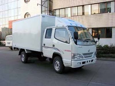 Jiefang Automobile CA5026XXYP90K1LF Box transport vehicle