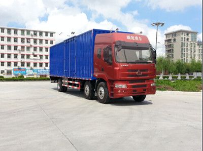 FXB FXB5251XXYLZ5 Box transport vehicle