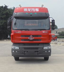 FXB FXB5251XXYLZ5 Box transport vehicle