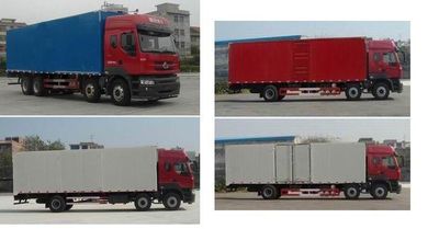 FXB FXB5251XXYLZ5 Box transport vehicle