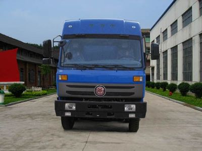 Jianghuan brand automobiles GXQ3240MFBA Dump truck