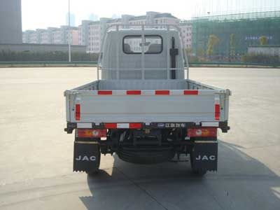 Jianghuai brand automobiles HFC1020PW4E1B1D Truck