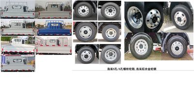 Jianghuai brand automobiles HFC1041R13K1C7S Truck