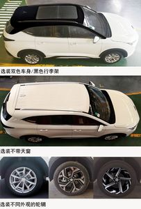 Jianghuai brand automobiles HFC6482ECTS multi-purpose vehicle 