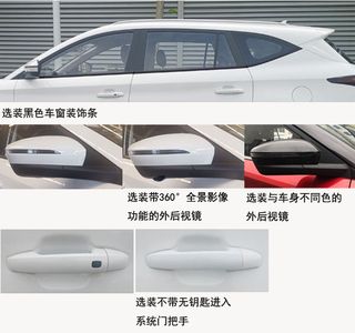 Jianghuai brand automobiles HFC6482ECTS multi-purpose vehicle 