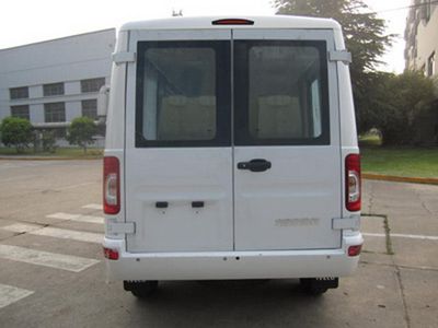 Iveco NJ5045XXCD2D Promotional vehicle