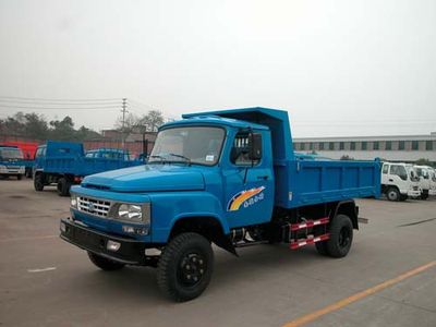 Nanjun  NJP5820CD6 Self dumping low-speed truck