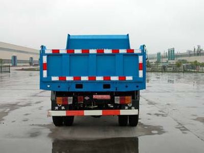 Nanjun  NJP5820CD6 Self dumping low-speed truck