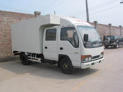 Isuzu  NKR55LLEWACJXS1 Box truck