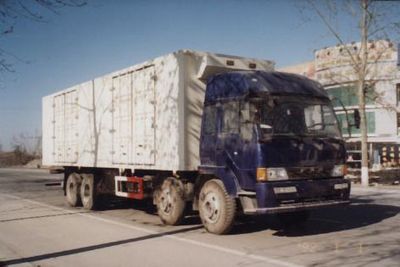 Xiangyi  SMG5320XXY Box transport vehicle