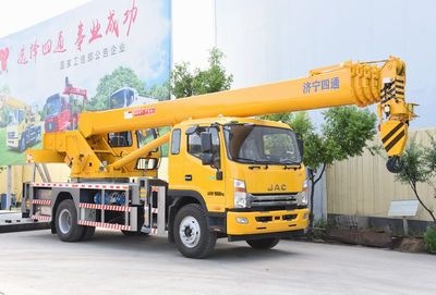 Luying SST5187JQZJHACar crane