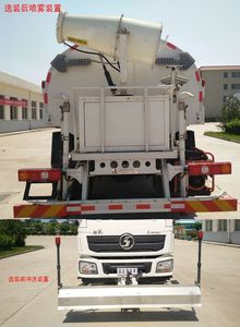 Shaanxi Automobile Tongli brand STL5180GSS Sprinkler truck