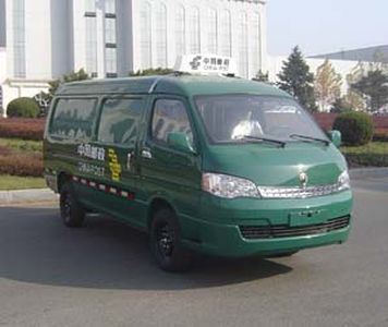 Jinbei  SY5034XYZLWSBH Postal vehicle