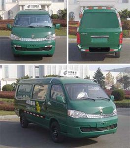 Jinbei  SY5034XYZLWSBH Postal vehicle