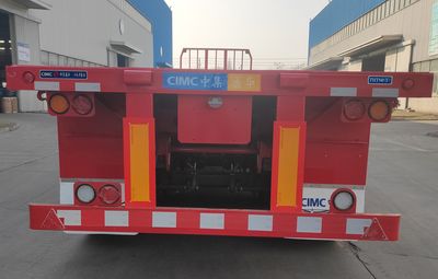 Tonghua  THT9408TP Flat semi-trailer