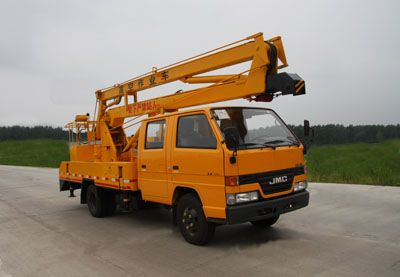 Chuxing  WHZ5060JGK High altitude work vehicle