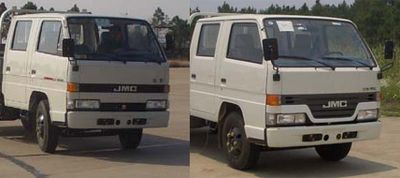 Chuxing  WHZ5060JGK High altitude work vehicle