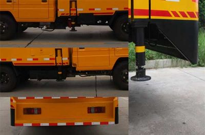 Chuxing  WHZ5060JGK High altitude work vehicle