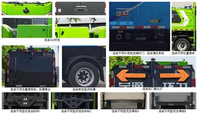 Yutong  YTZ5120TCAD1BEV Pure electric kitchen waste truck