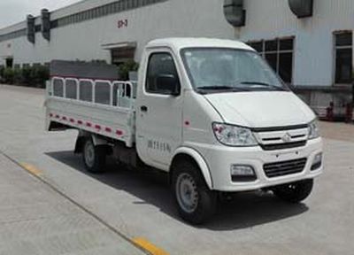 China National Automobile Corporation ZQZ5032CTYSC5 Barrel garbage transport vehicle