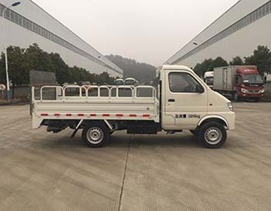 China National Automobile Corporation ZQZ5032CTYSC5 Barrel garbage transport vehicle