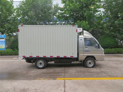 Foton  BJ5032XLCF2 Refrigerated truck