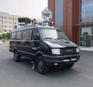 Zhongchi Wei brand automobiles CEV5044XJE Monitoring vehicle