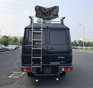 Zhongchi Wei brand automobiles CEV5044XJE Monitoring vehicle