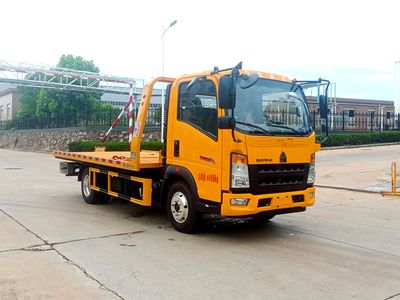 Chusheng  CSC5047TQZPZ6L Obstacle clearing vehicle