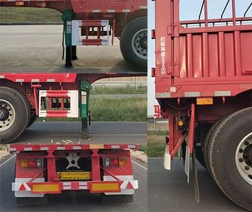 Cizhou  CZP9401CCYE Gantry transport semi-trailer