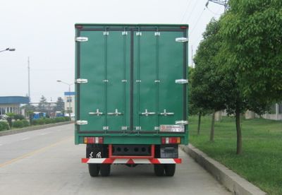 Dongfeng  EQ5100XXY40D3AC Box transport vehicle