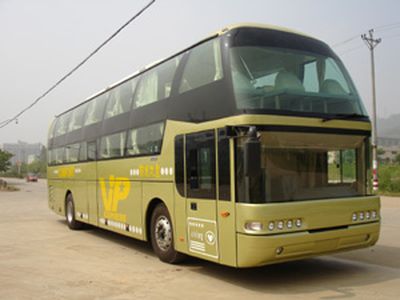 Fujian brand automobiles FJ6120WA4 Luxury sleeper coach